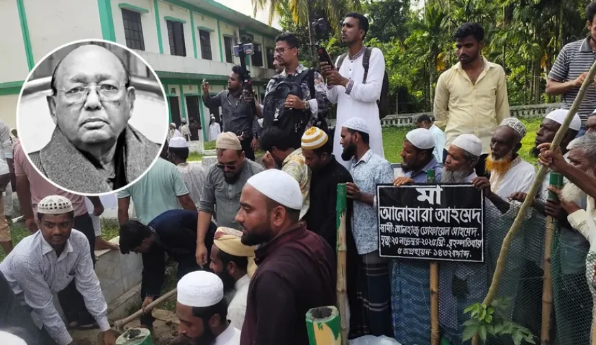 বাবা-মায়ের কবরের পাশে শায়িত হলেন তোফায়েল আহমেদ